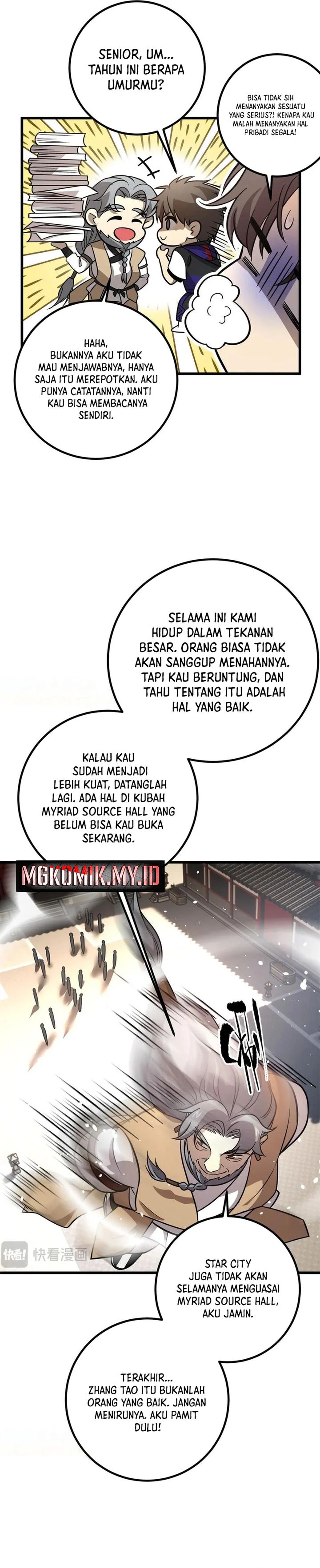 Global Gao Wu Chapter 300 Bahasa Indonesia